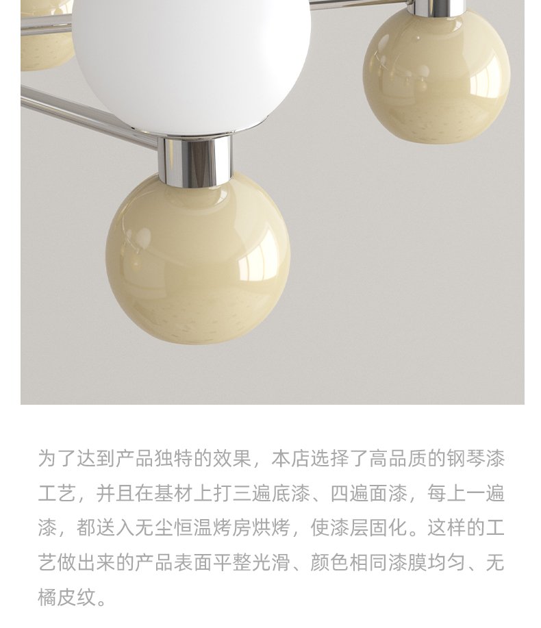 详情图_14 (2).jpg