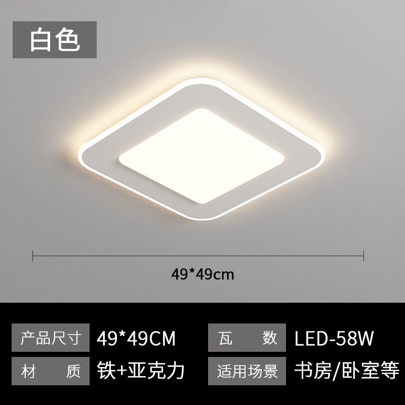 SKU_3_方形50*50cm三色变光.jpg
