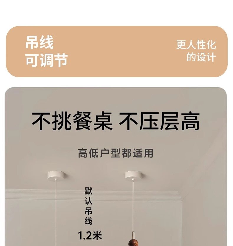 详情图_15 (2).jpg