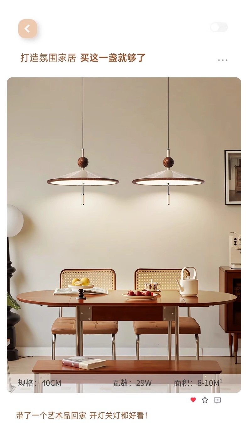 详情图_14 (2).jpg