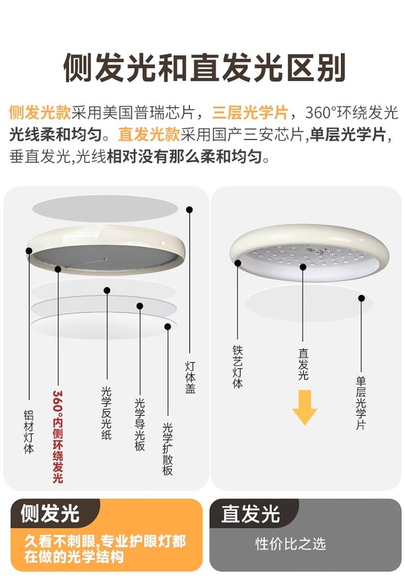 详情图_22 (2).jpg