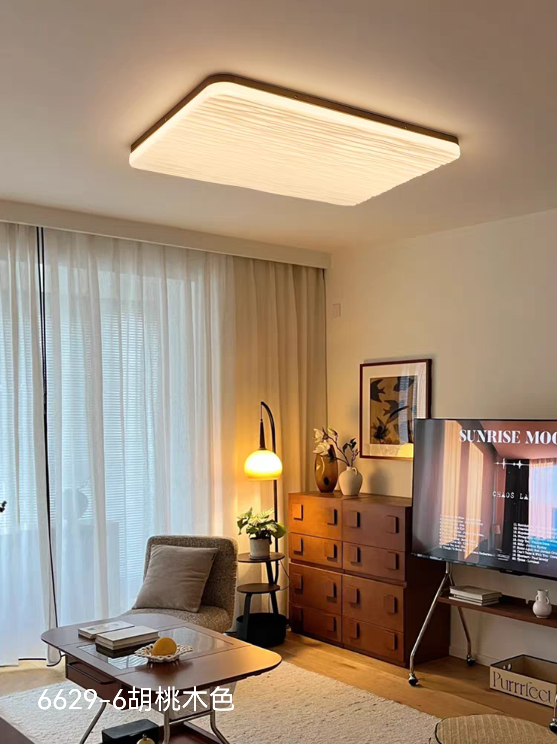 6629-6胡桃木色.png