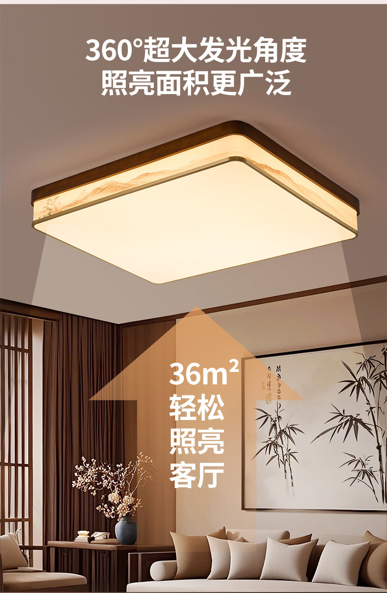 详情图_8.jpg