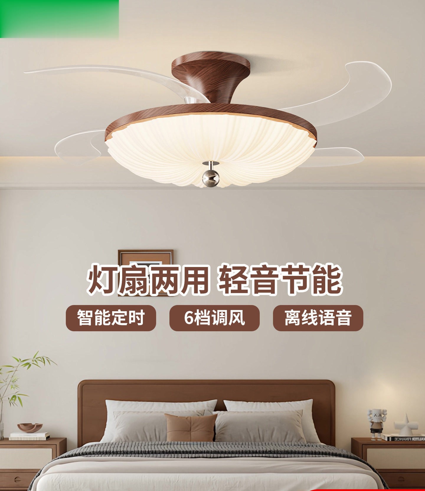 主图_1_no_water(5).jpg