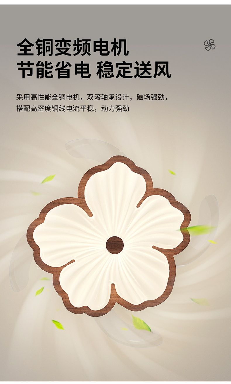 详情图_7.jpg