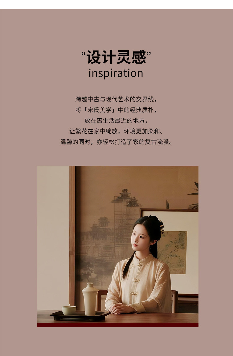 详情图_2.jpg