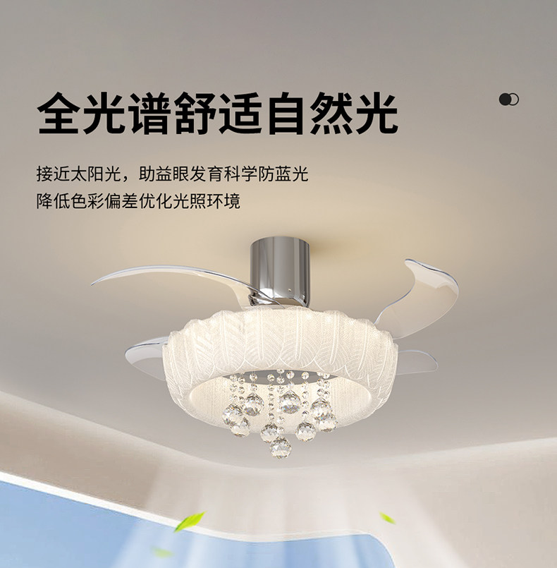 详情图_4.jpg