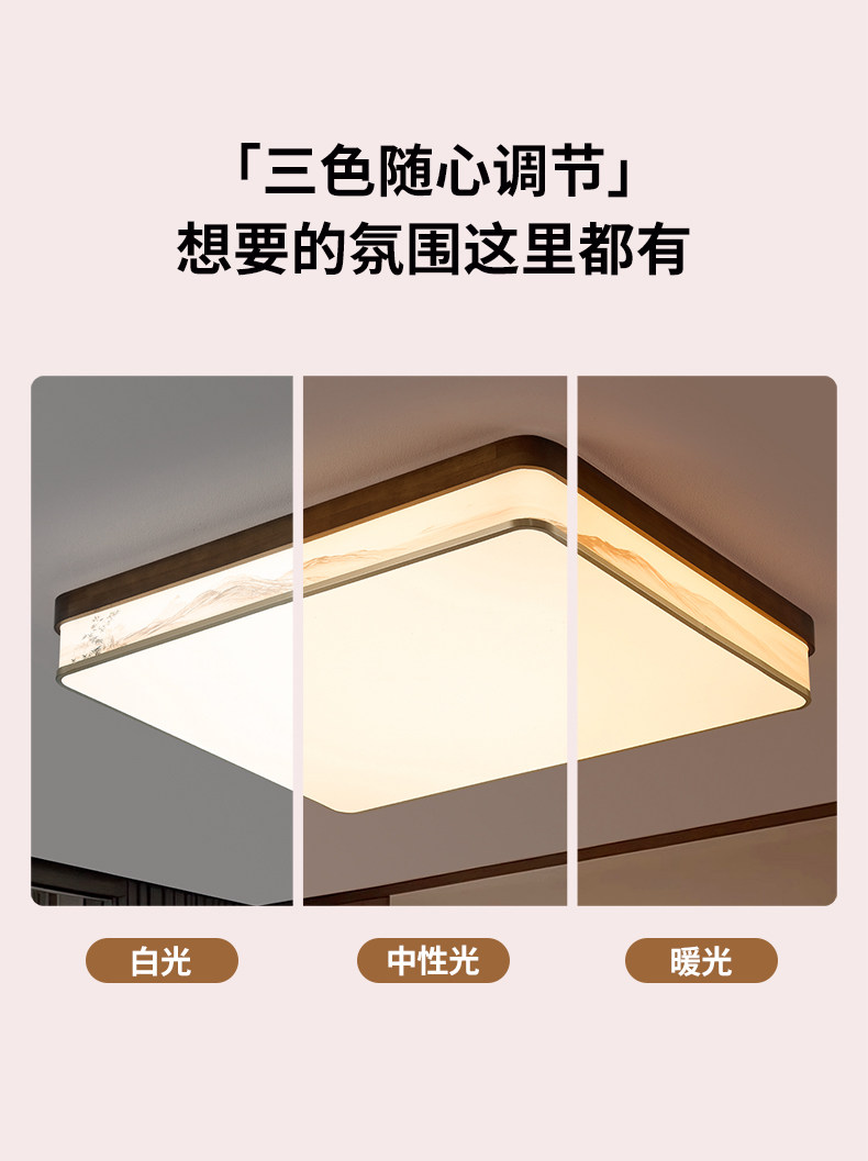 详情图_7.jpg