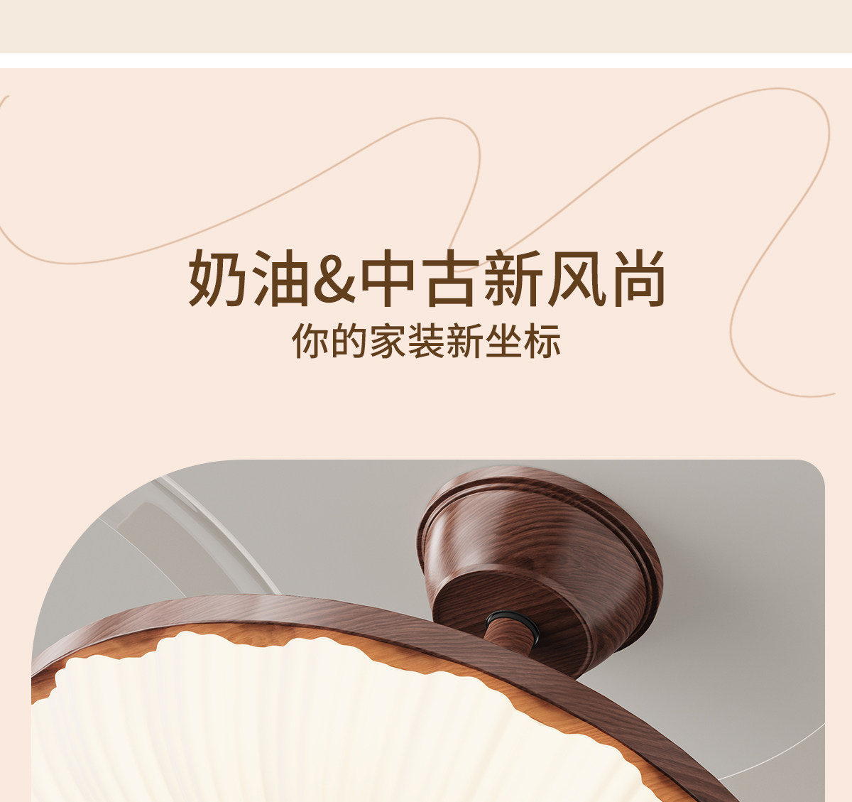 详情图_7.jpg