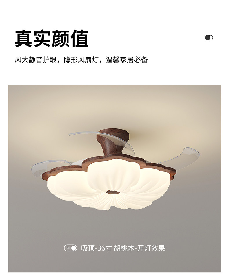 详情图_16.jpg