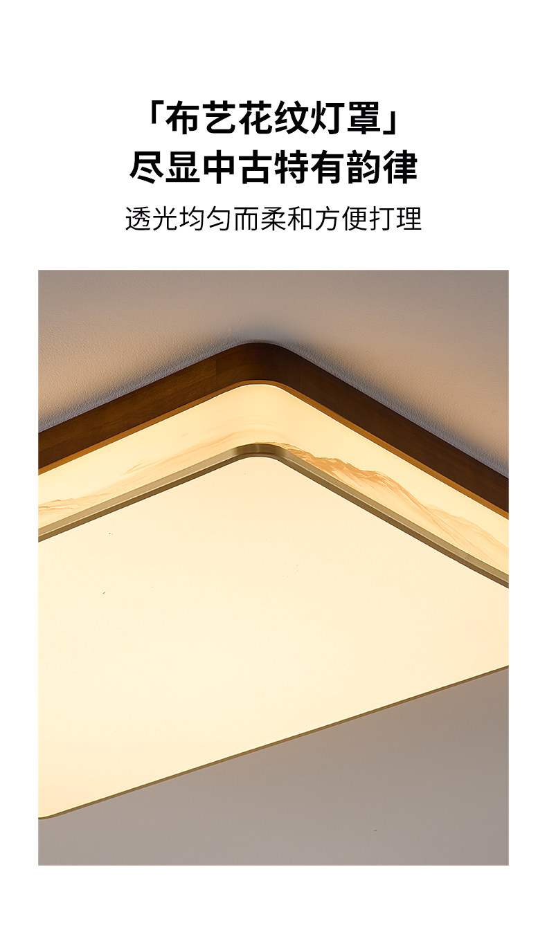 详情图_4.jpg