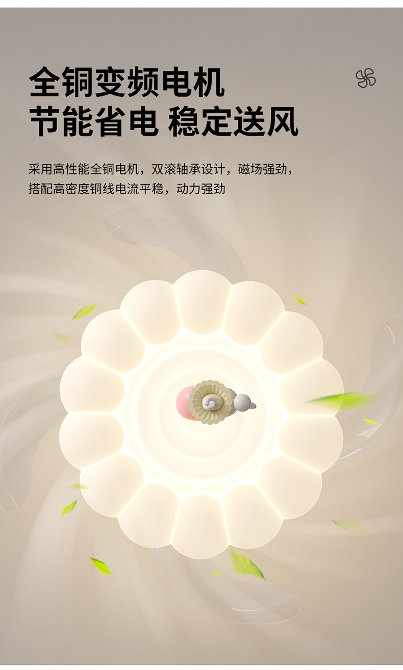 详情图_7.jpg